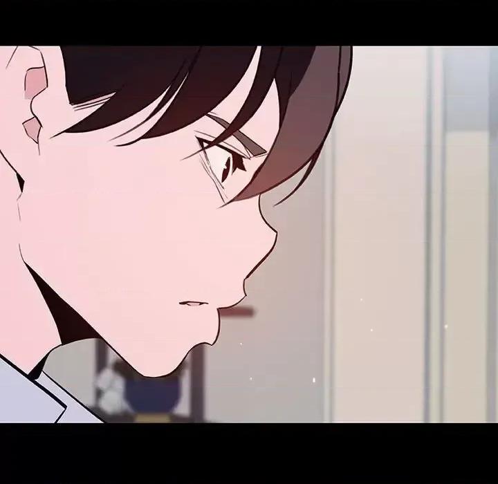上司的密约 与上司的密约第 60 话 第138页