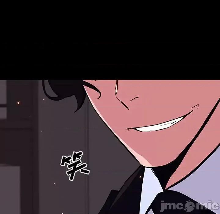 上司的密约 与上司的密约第 60 话 第175页