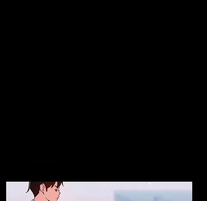 上司的密约 与上司的密约第 60 话 第181页