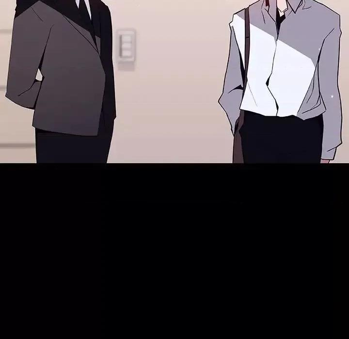 上司的密约 与上司的密约第 60 话 第189页