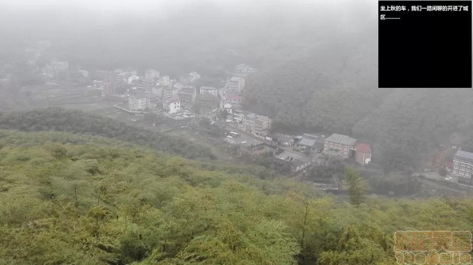 人生第1季+第2季 人生第2季 第325页