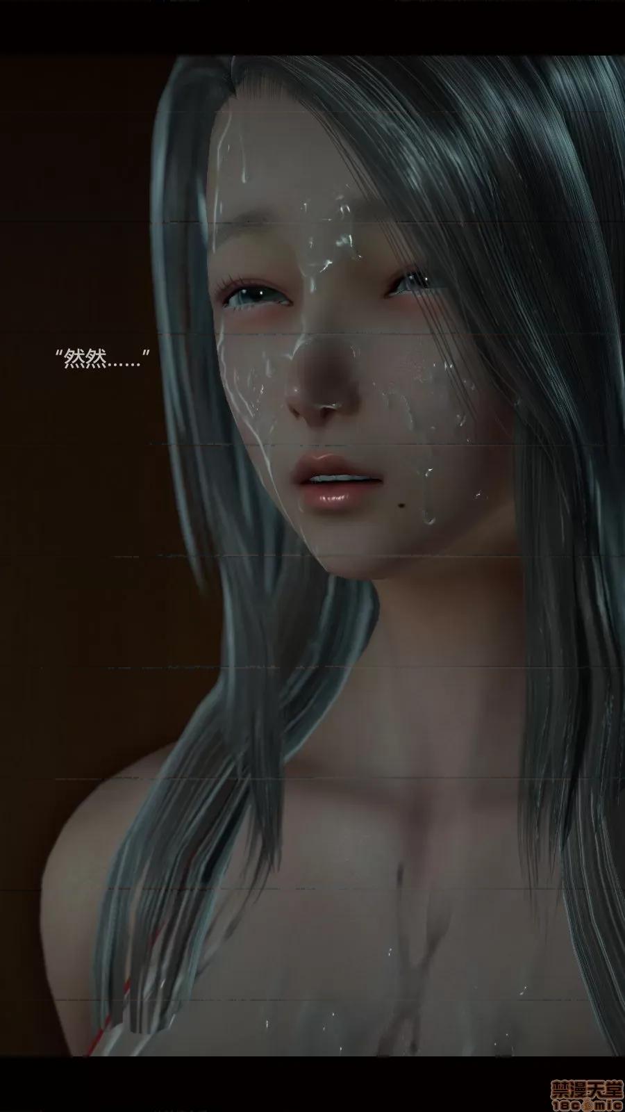 绝望之家I [Horn][Criminal Net][暗网]绝望之家I- Part 2 - 沉沦篇 第150页