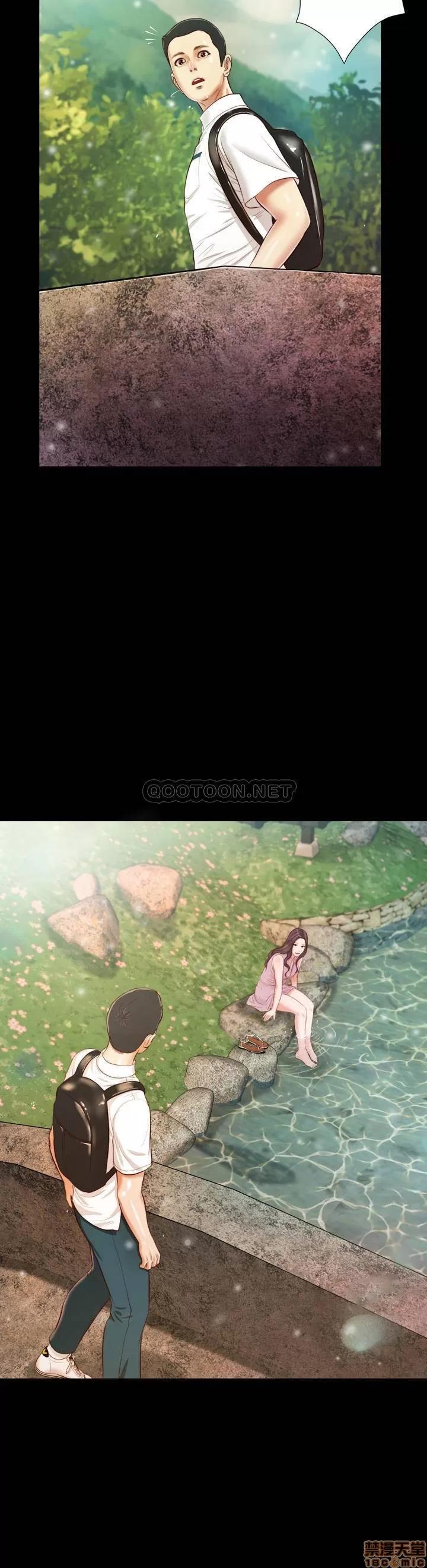 小妾 妾（十七岁初恋）5 第23页