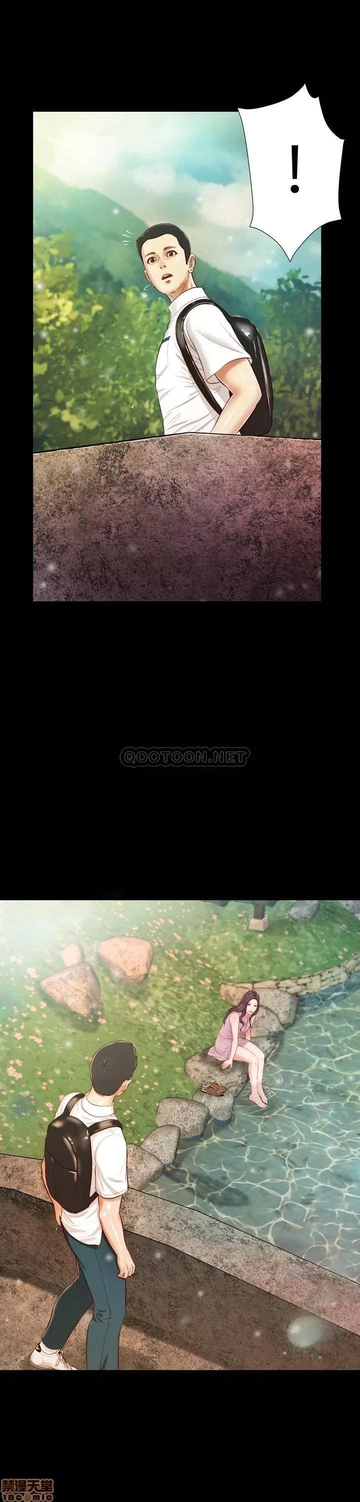 小妾 妾（十七岁初恋）6 第1页