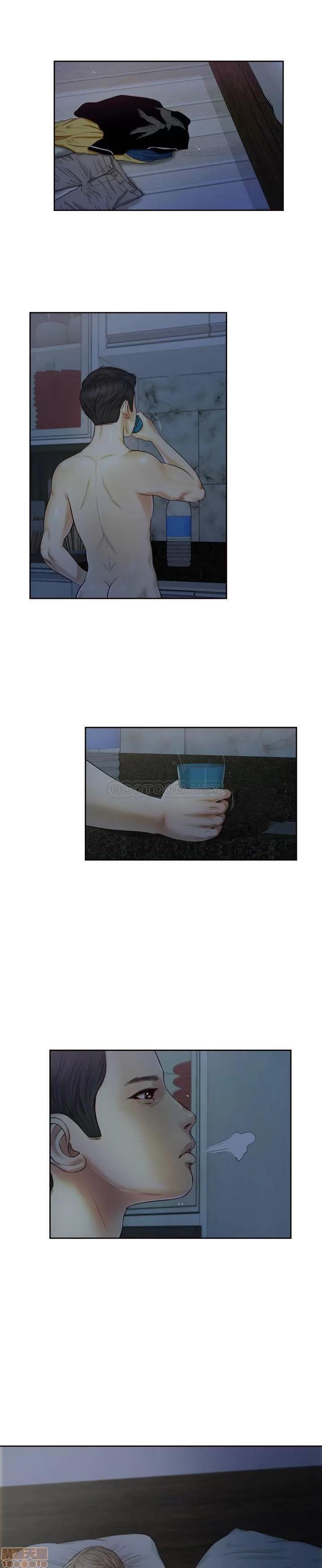 小妾 妾 8 第18页