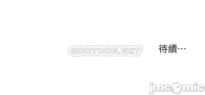 小妾 小妾_36 第26页