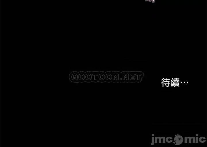 小妾 小妾_40 第24页
