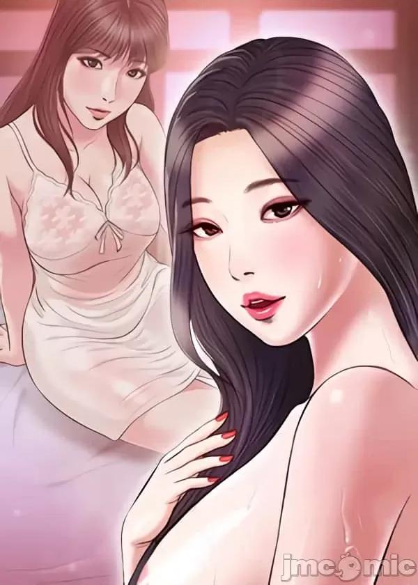 小妾 小妾 64-67话 第97页