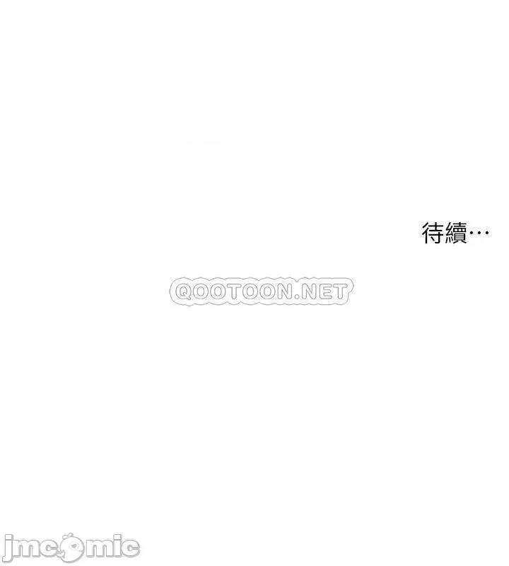 小妾 小妾_71 第26页