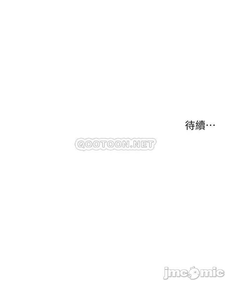 小妾 小妾104 第22页