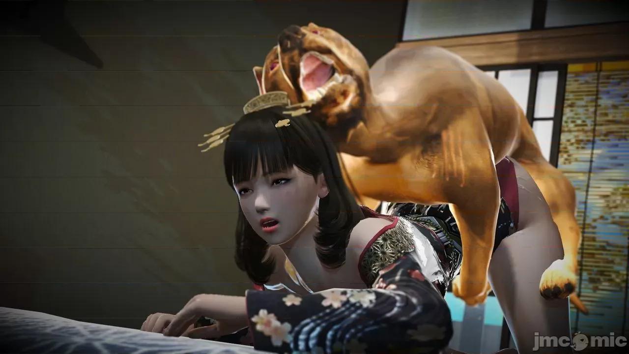 Girls [最爱异种] Girls with Dogs 第47页