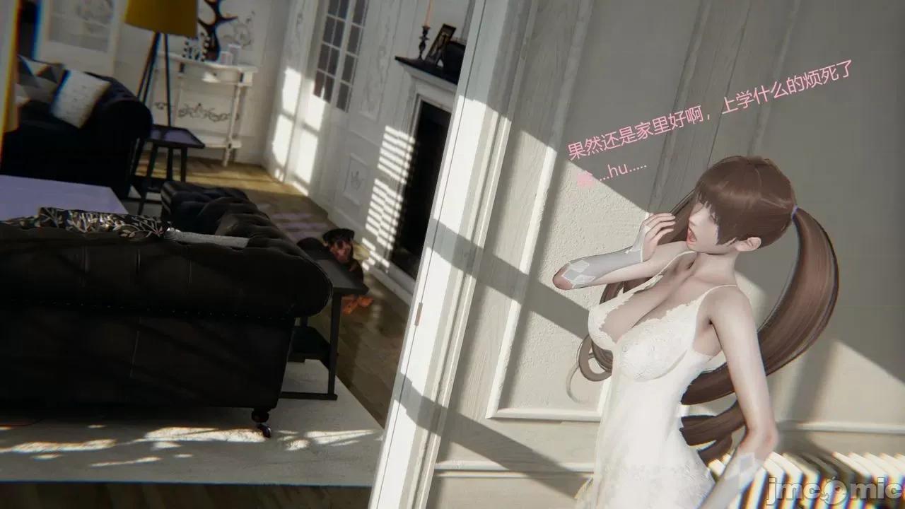 Girls [最爱异种] Girls with Dogs 第129页