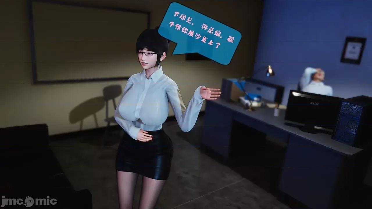 Girls [最爱异种] Girls with Dogs 第180页