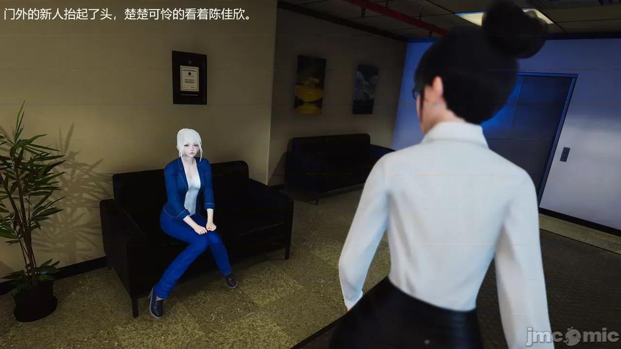Girls [最爱异种] Girls with Dogs 第183页