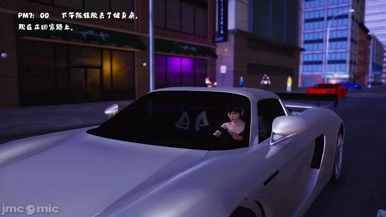 Girls [最爱异种] Girls with Dogs 第185页