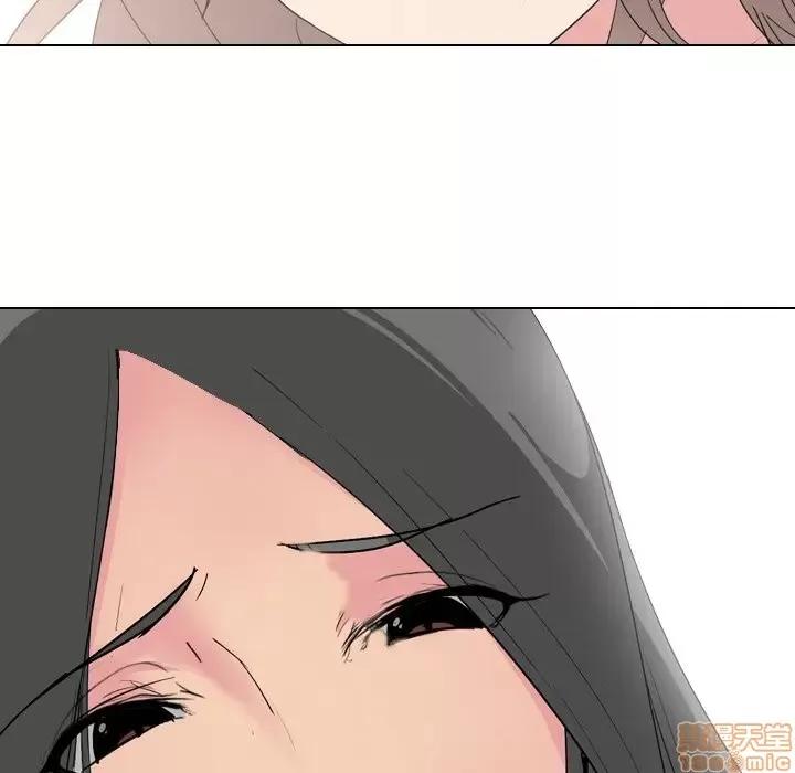 姐姐的私密日记 姐姐的私密日记 5 第54页