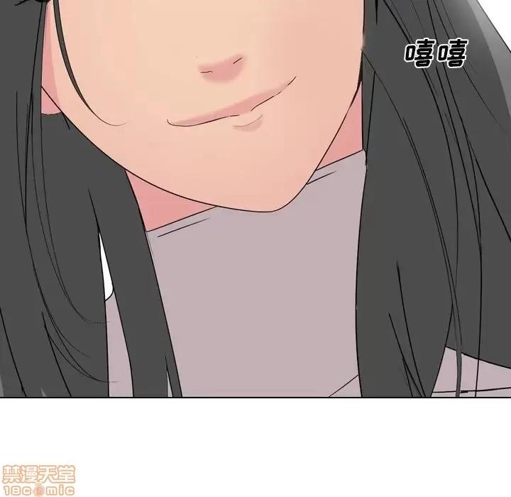 姐姐的私密日记 姐姐的私密日记 5 第55页