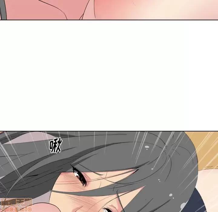 姐姐的私密日记 姐姐的私密日记 5 第58页