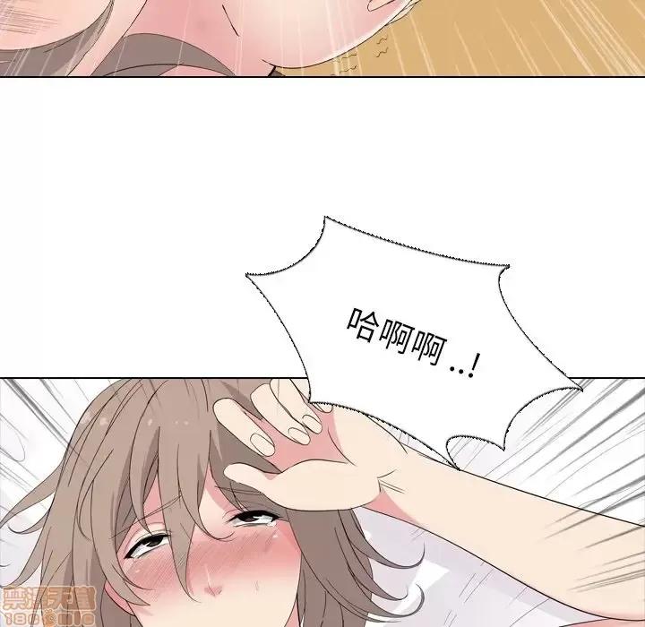 姐姐的私密日记 姐姐的私密日记 5 第60页