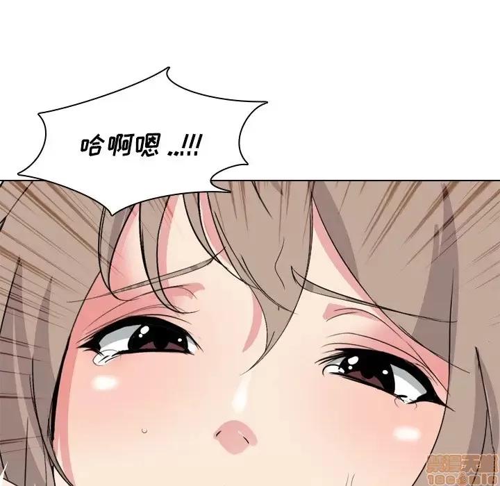 姐姐的私密日记 姐姐的私密日记 5 第64页