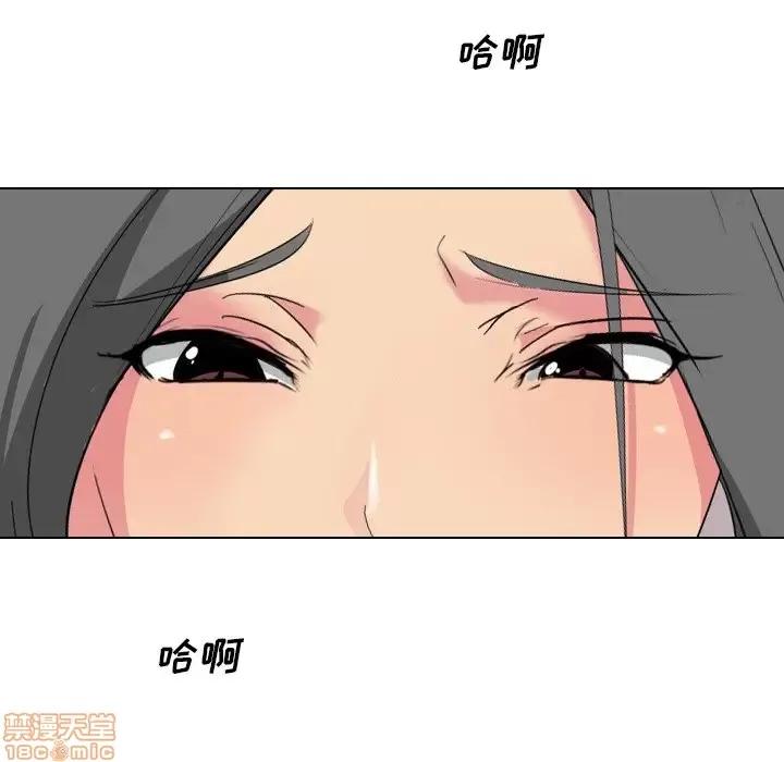姐姐的私密日记 姐姐的私密日记 5 第68页