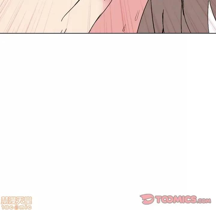姐姐的私密日记 姐姐的私密日记 5 第75页