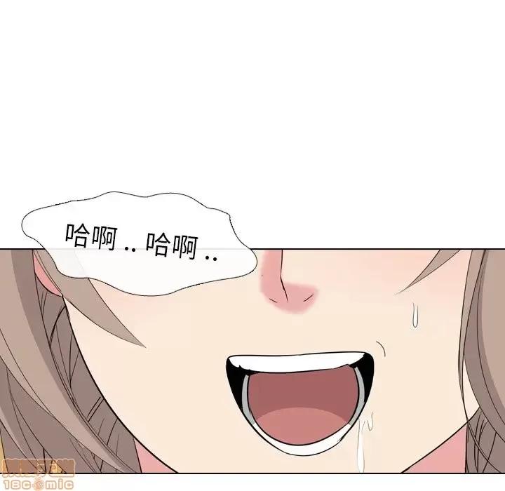 姐姐的私密日记 姐姐的私密日记 5 第76页