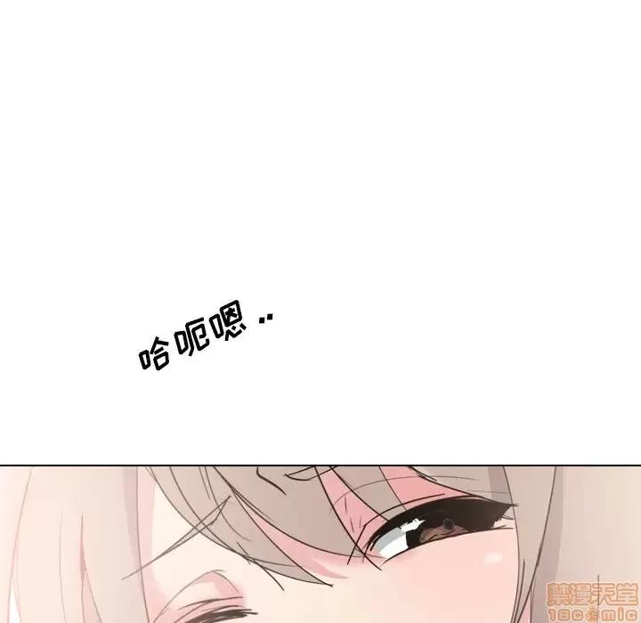 姐姐的私密日记 姐姐的私密日记 5 第82页