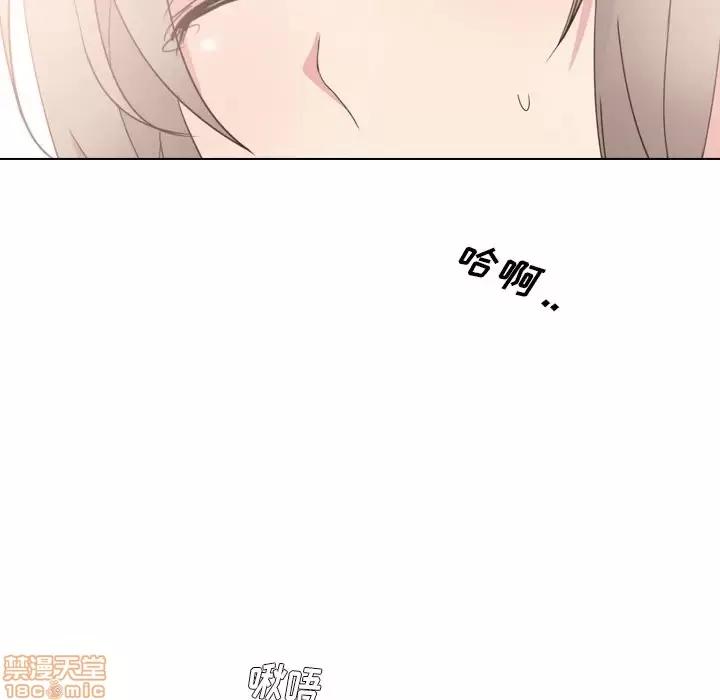 姐姐的私密日记 姐姐的私密日记 5 第83页