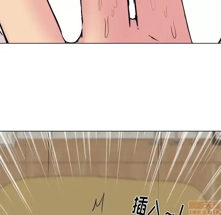 姐姐的私密日记 姐姐的私密日记 5 第114页
