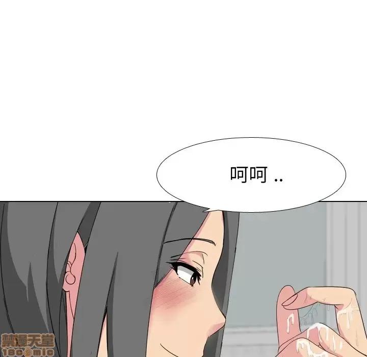 姐姐的私密日记 姐姐的私密日记 5 第142页