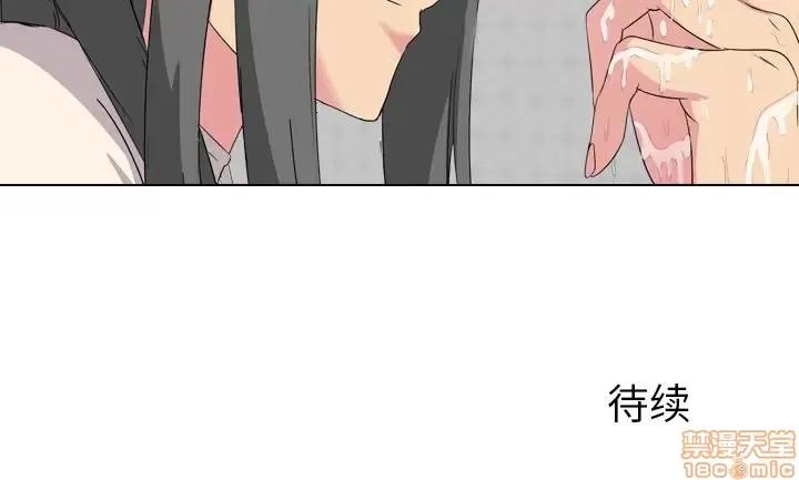 姐姐的私密日记 姐姐的私密日记 5 第143页