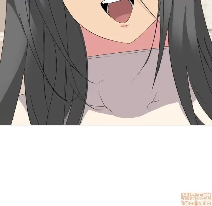 姐姐的私密日记 姐姐的私密日记 6 第5页