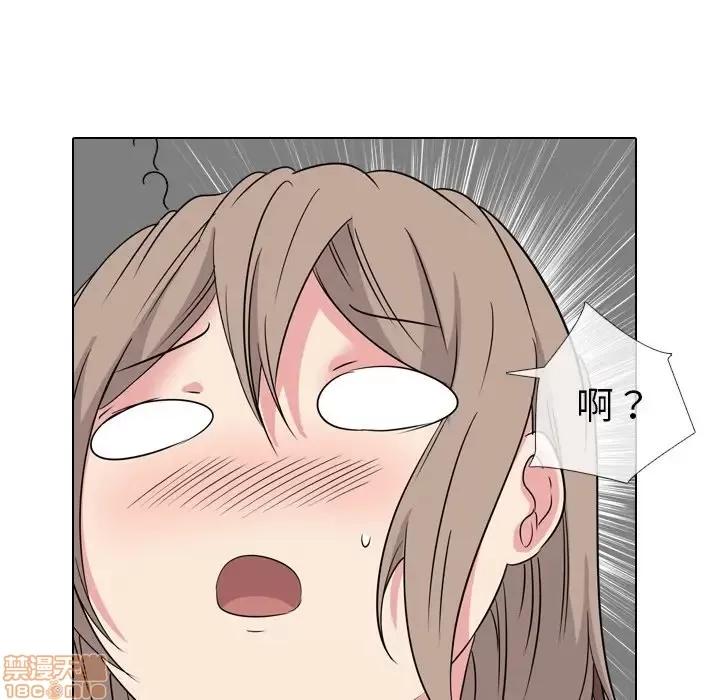 姐姐的私密日记 姐姐的私密日记 6 第6页