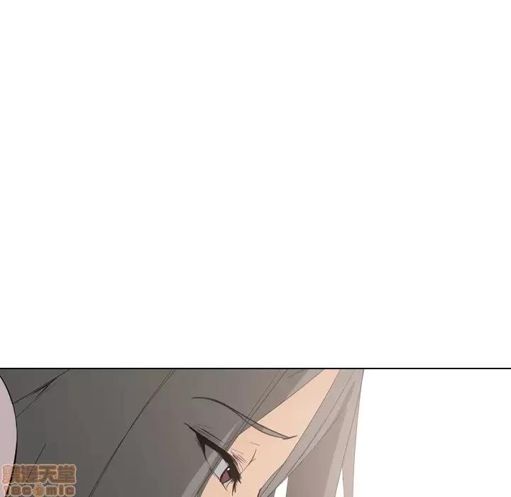 姐姐的私密日记 姐姐的私密日记 6 第10页