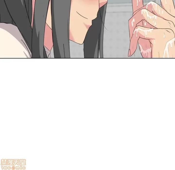 姐姐的私密日记 姐姐的私密日记 6 第16页