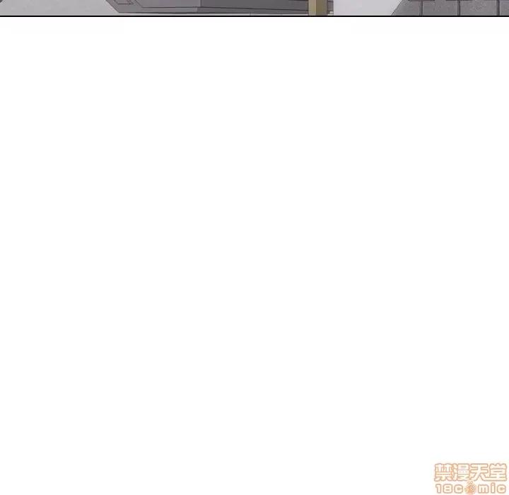 姐姐的私密日记 姐姐的私密日记 6 第21页