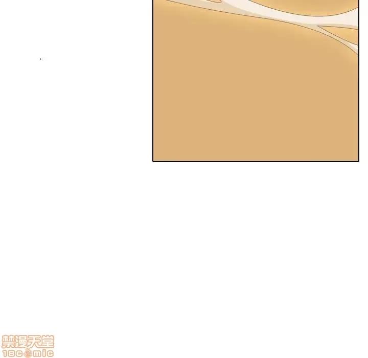 姐姐的私密日记 姐姐的私密日记 6 第81页
