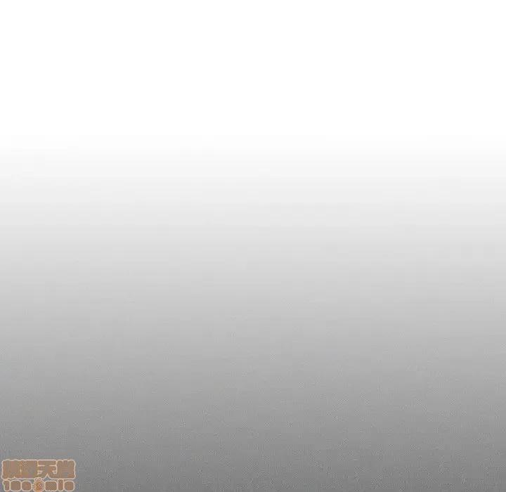姐姐的私密日记 姐姐的私密日记 6 第93页