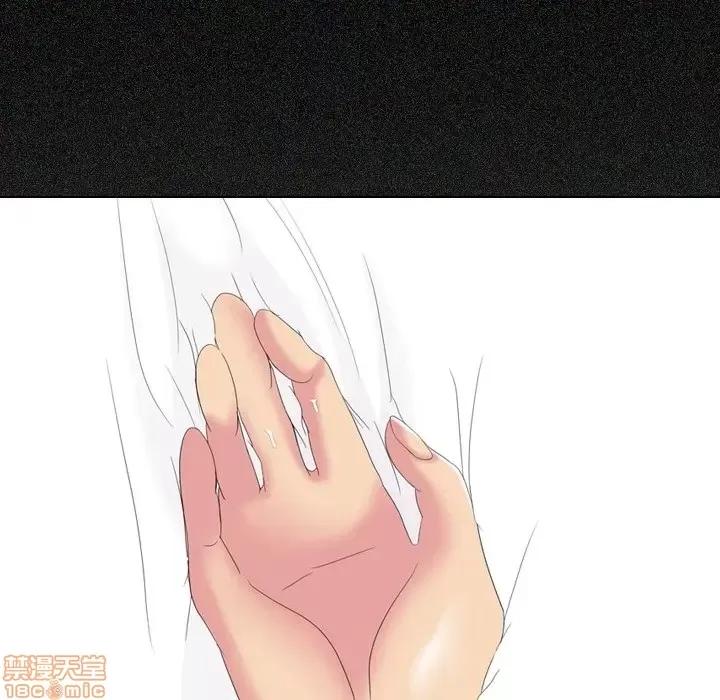 姐姐的私密日记 姐姐的私密日记 6 第106页
