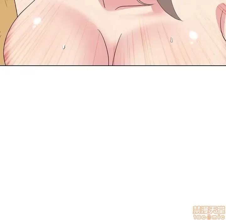 姐姐的私密日记 姐姐的私密日记 6 第110页