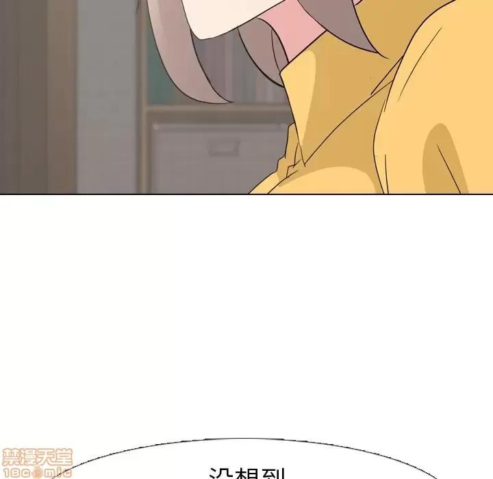 姐姐的私密日记 姐姐的私密日记 6 第128页
