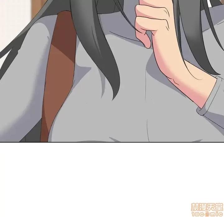 姐姐的私密日记 姐姐的私密日记 7 第24页
