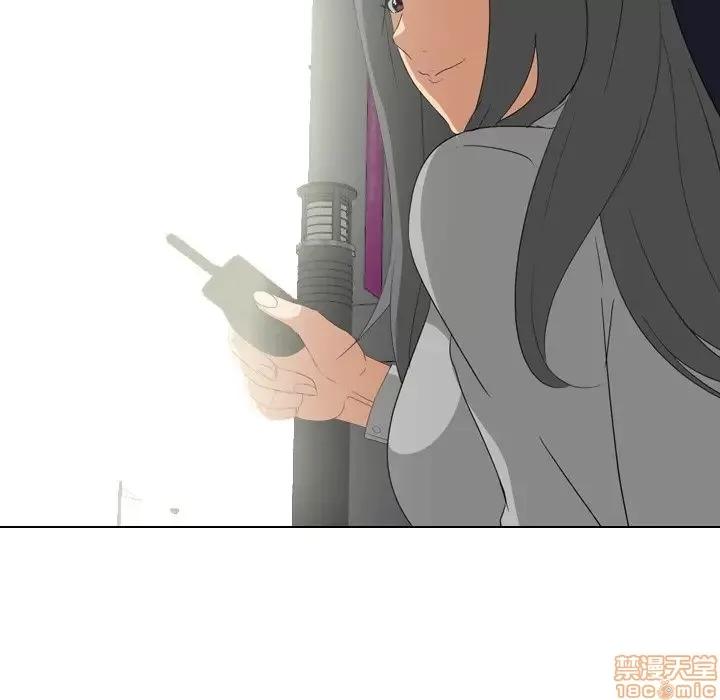 姐姐的私密日记 姐姐的私密日记 7 第31页