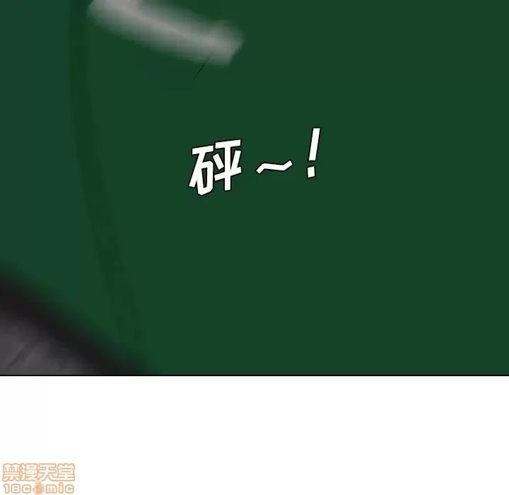 姐姐的私密日记 姐姐的私密日记 7 第36页