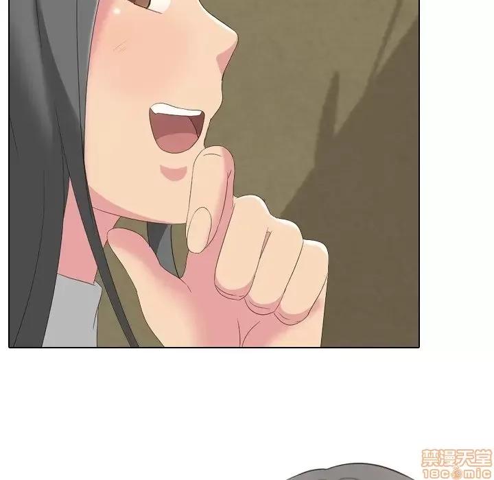 姐姐的私密日记 姐姐的私密日记 7 第46页