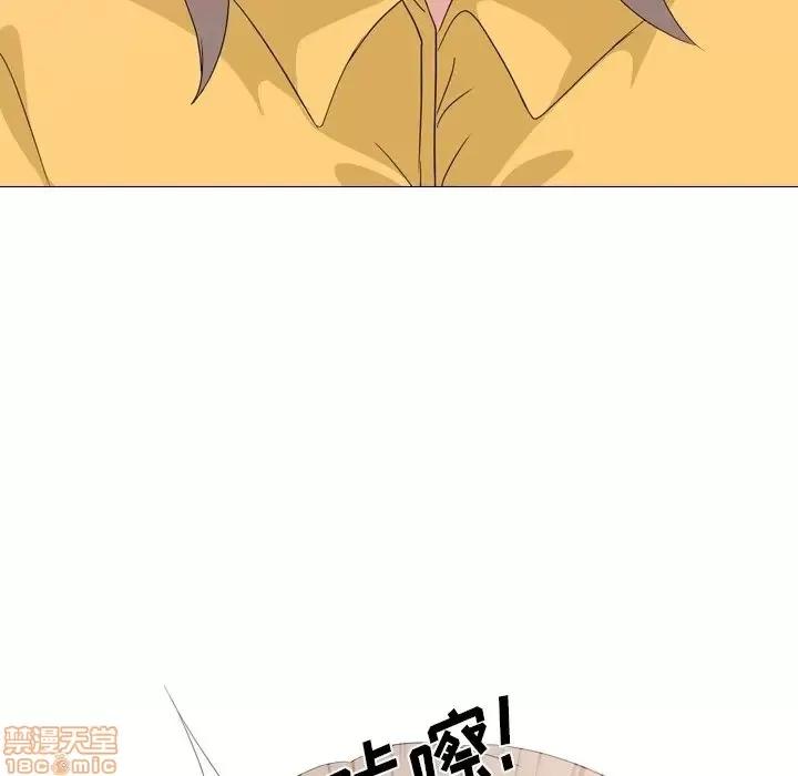 姐姐的私密日记 姐姐的私密日记 7 第66页