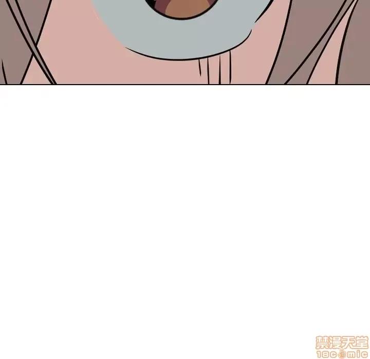 姐姐的私密日记 姐姐的私密日记 7 第80页