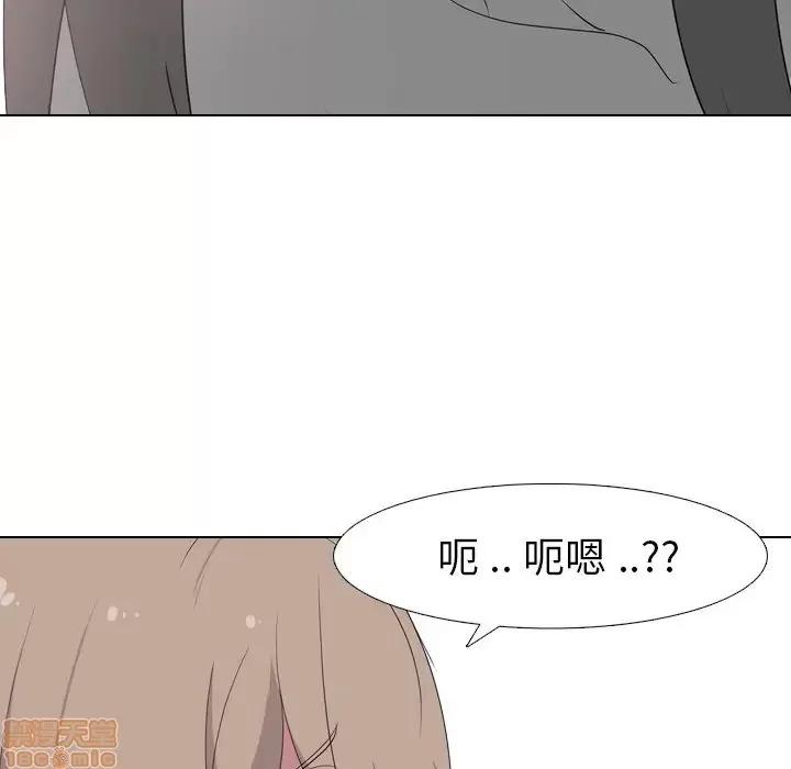 姐姐的私密日记 姐姐的私密日记 7 第134页