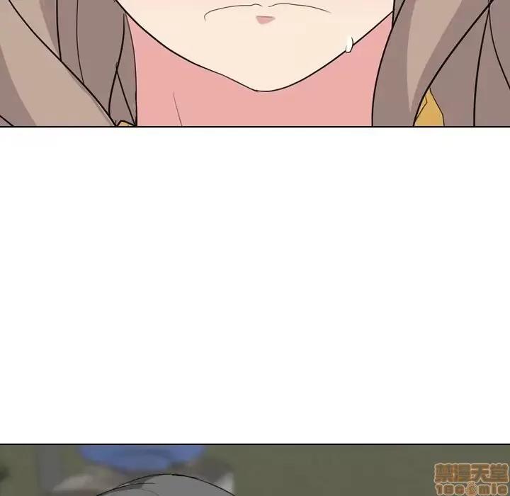 姐姐的私密日记 姐姐的私密日记 8 第5页